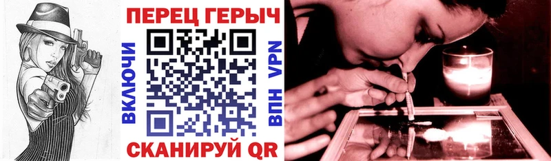 Купить закладки  Нытва  ГЕРОИН Афган 