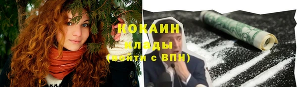 марки lsd Гусев