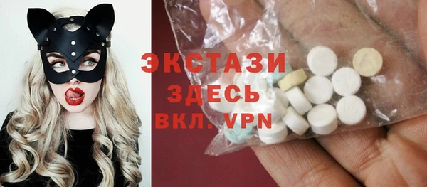 прущая мука Гусь-Хрустальный