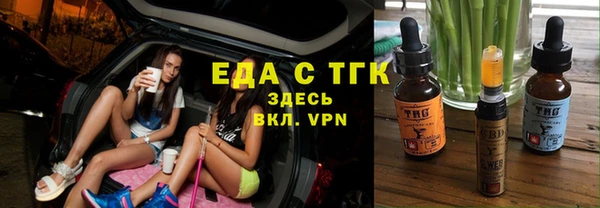 кокаин перу Дмитриев