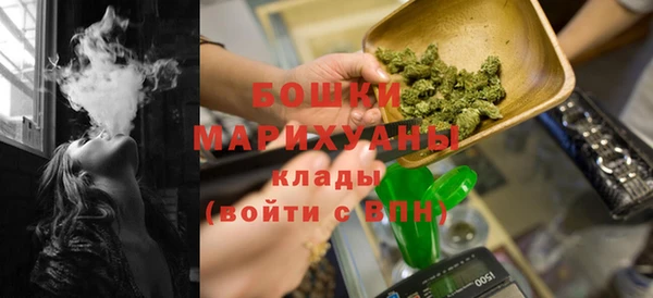 spice Дмитров