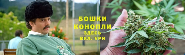 марки lsd Гусев