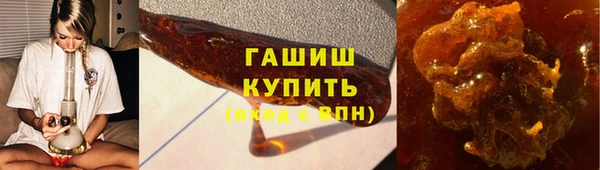 прущая мука Гусь-Хрустальный