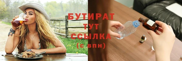 кокаин перу Дмитриев