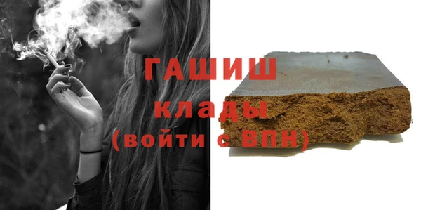 spice Дмитров