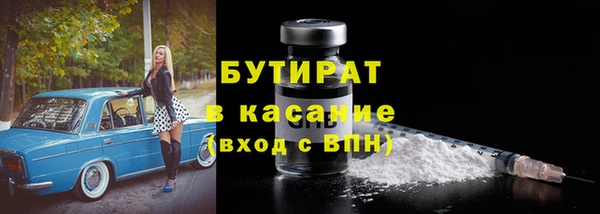 марки lsd Гусев