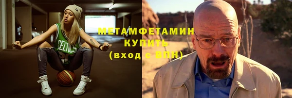 марки lsd Гусев
