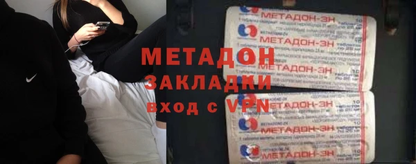 кокаин перу Дмитриев