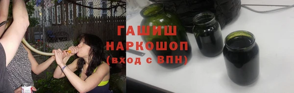 spice Дмитров