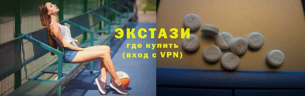 кокаин премиум Дмитровск