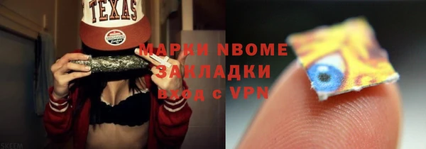 кокаин перу Дмитриев