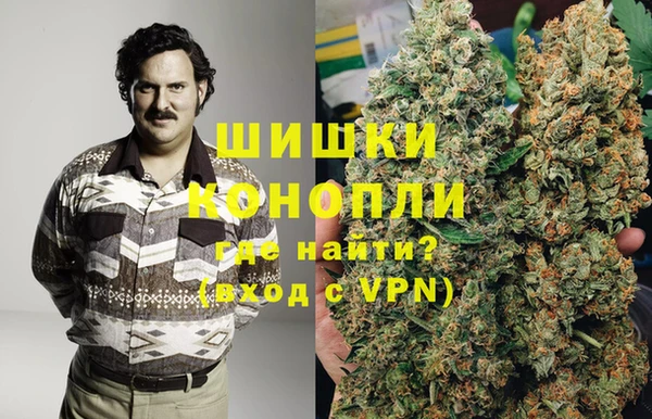 кокаин перу Дмитриев