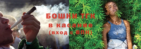кокаин премиум Дмитровск