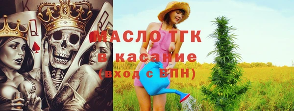 кокаин перу Гусиноозёрск