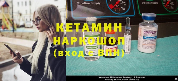 spice Дмитров