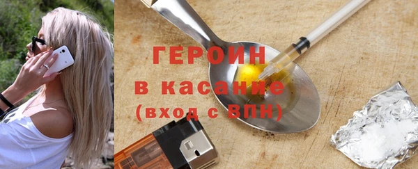 spice Дмитров